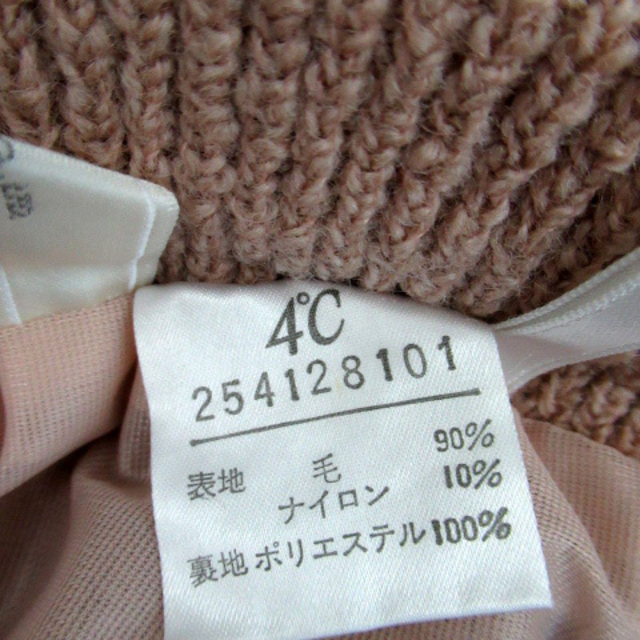 4℃(ヨンドシー)のヨンドシー 4℃ 台形スカート ひざ丈 ウール ピンクベージュ /SM9 レディースのスカート(ひざ丈スカート)の商品写真