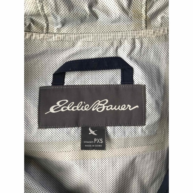 Eddie Bauer(エディーバウアー)のエディーバウアー　ジャケット　紺 レディースのジャケット/アウター(その他)の商品写真