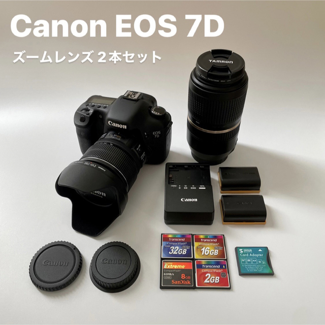 素敵でユニークな デジタル一眼レフカメラ 7D EOS Canon - Canon