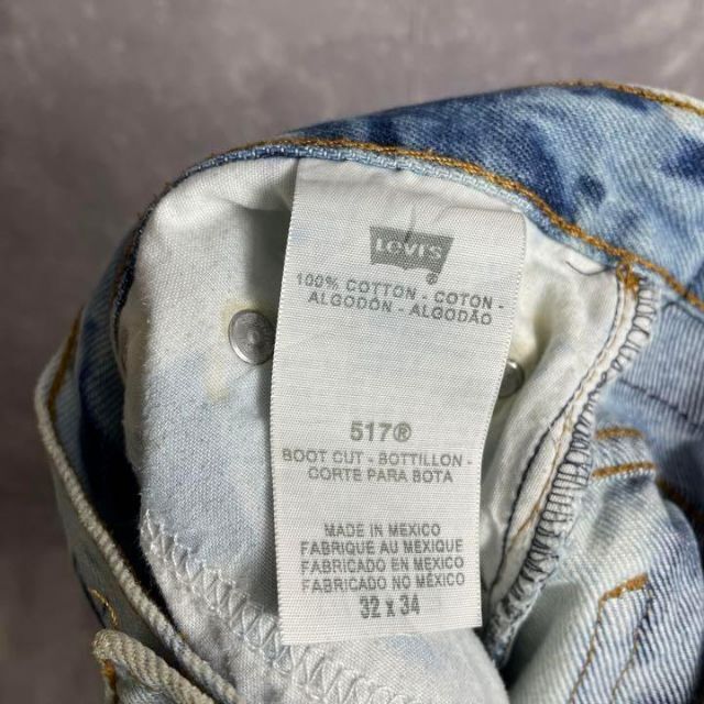 Levi's - リーバイス 517 ブリーチデニム リメイク フレアデニム