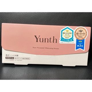 【新品未開封】Yunth ユンス　生ビタミンC美白美容液(美容液)