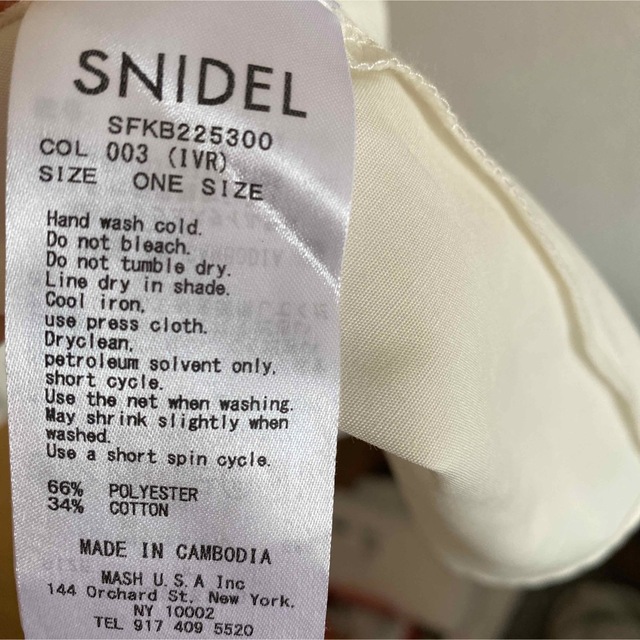 SNIDEL(スナイデル)のSNIDELシャツワンピース新品未使用 レディースのトップス(シャツ/ブラウス(長袖/七分))の商品写真