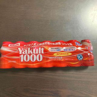 ヤクルト(Yakult)のヤクルト1000 7本(その他)