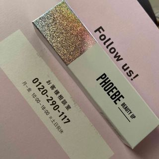 フィービィー(phoebe)のPHOEBE BEAUTY UP アイラッシュセラム 5ml(まつ毛美容液)