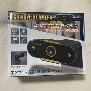 WEBカメラ　リモートワーク　動画配信　camera(PC周辺機器)