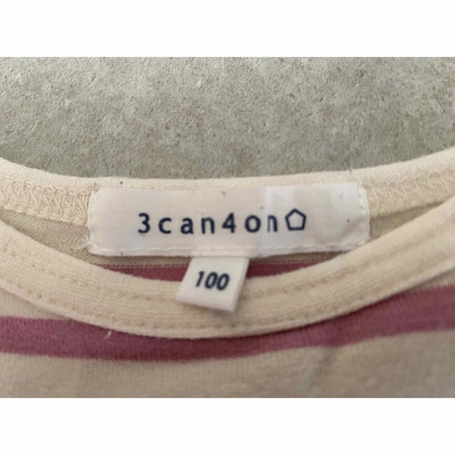 3can4on(サンカンシオン)の長袖カットソー　2枚セット　100サイズ キッズ/ベビー/マタニティのキッズ服女の子用(90cm~)(Tシャツ/カットソー)の商品写真