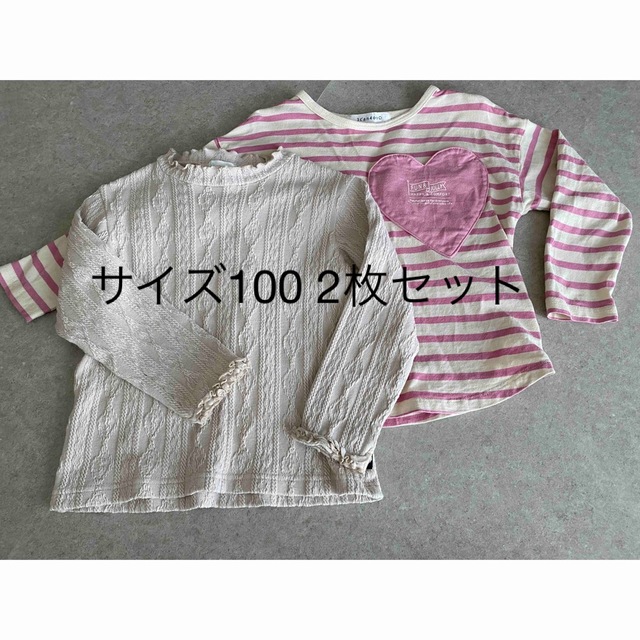 3can4on(サンカンシオン)の長袖カットソー　2枚セット　100サイズ キッズ/ベビー/マタニティのキッズ服女の子用(90cm~)(Tシャツ/カットソー)の商品写真