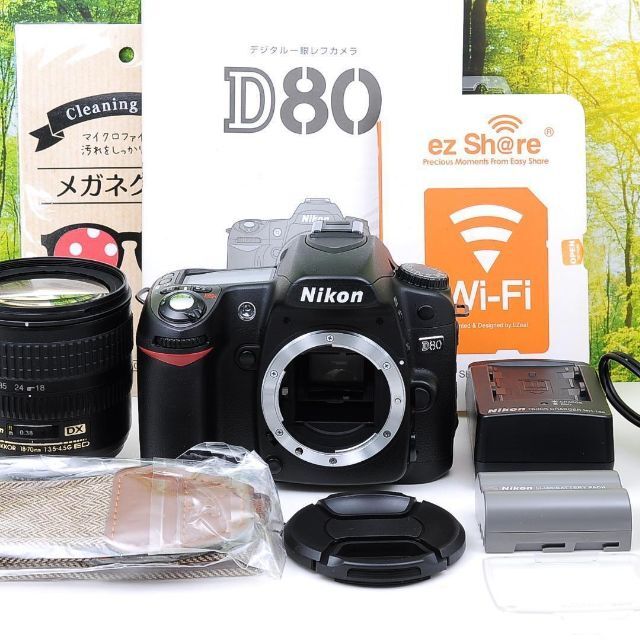 Nikon D80☆スマホに転送OK☆色鮮やか一味違う一眼レフ☆3399 www ...