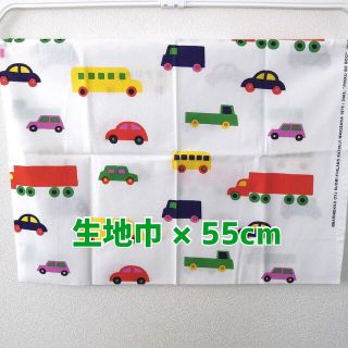 マリメッコ(marimekko)のmarimekko ピックブブー 生地巾×55cm(生地/糸)