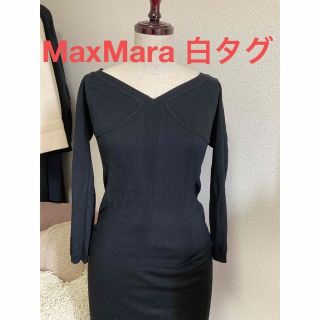 マックスマーラ(Max Mara)のMaxMara 白タグ ブラックニット(ニット/セーター)