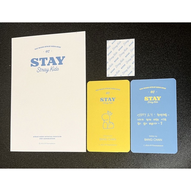 Stray Kids(ストレイキッズ)のStray Kids スキズ　STAY2期　バンチャン　トレカ　ポスカ エンタメ/ホビーのタレントグッズ(アイドルグッズ)の商品写真