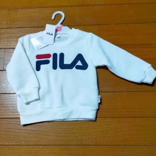 フィラ(FILA)の【FILA】タグ付き　裏起毛トレーナー　90cm　ロゴプリント入り(Tシャツ/カットソー)