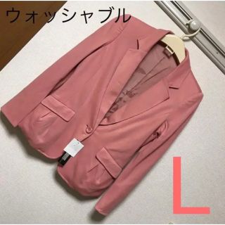 新品タグ付き♡ウォッシャブル♡一つボタン♡ジャケット(その他)