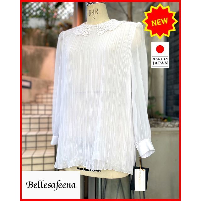 新品☆清楚透明感プリーツ/レース♪【Bellesafeena】被りブラウス送料込