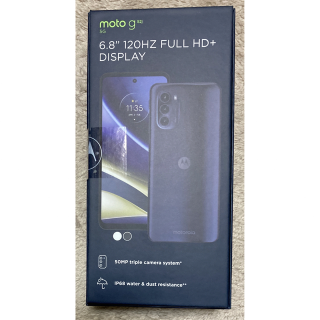 Motorola SIMフリー　moto g52j インクブラック　新品未開封