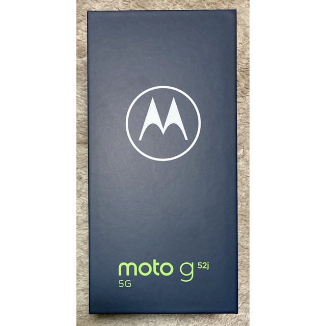 新品未開封　MOTOROLA  moto g52j 5G インクブラック