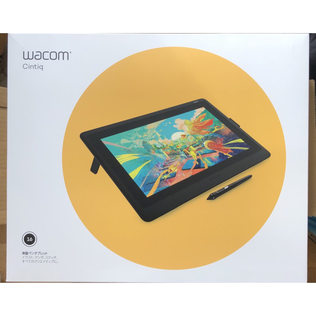 Wacom(ワコム)のWACOM Cintiq 16 液晶ペンタブレット DTK1660K0D スマホ/家電/カメラのPC/タブレット(PC周辺機器)の商品写真