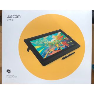 ワコム(Wacom)のWACOM Cintiq 16 液晶ペンタブレット DTK1660K0D(PC周辺機器)