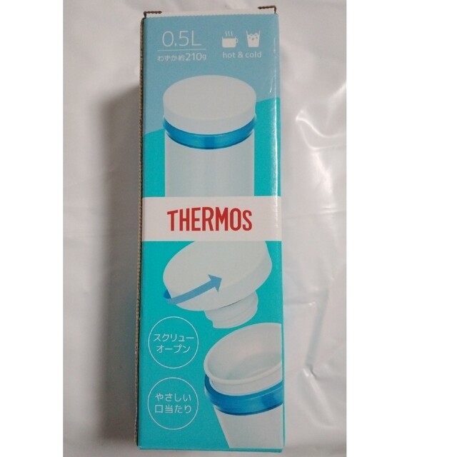 THERMOS(サーモス)の新品　サーモス　真空断熱ケータイマグ　0.5L インテリア/住まい/日用品のキッチン/食器(容器)の商品写真