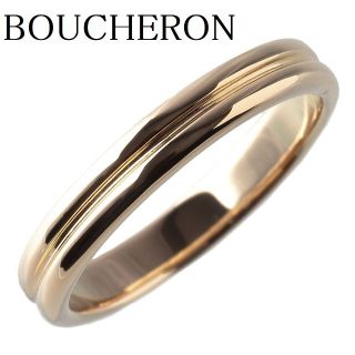 ブシュロン(BOUCHERON)のブシュロン ゴドロン リング #53 AU750YG【10379】(リング(指輪))