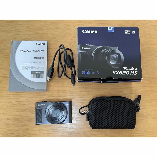 Canon PowerShot SX620 HS BK