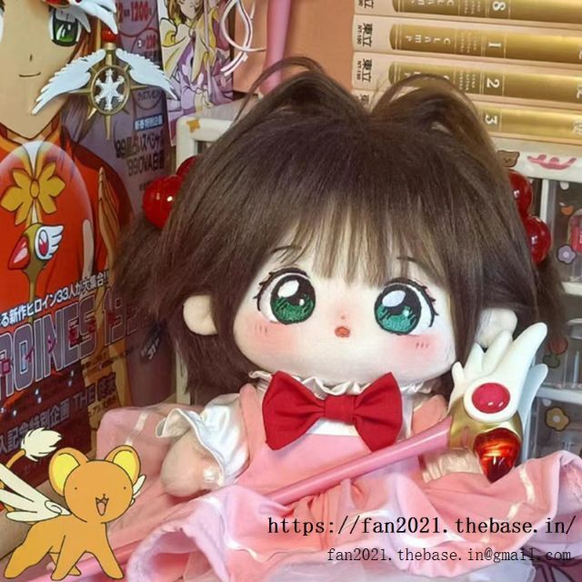 桜ちゃん 可愛い女の子 20CM ぬいぐるみ 無属性 着せ替え人形コットンドール 1