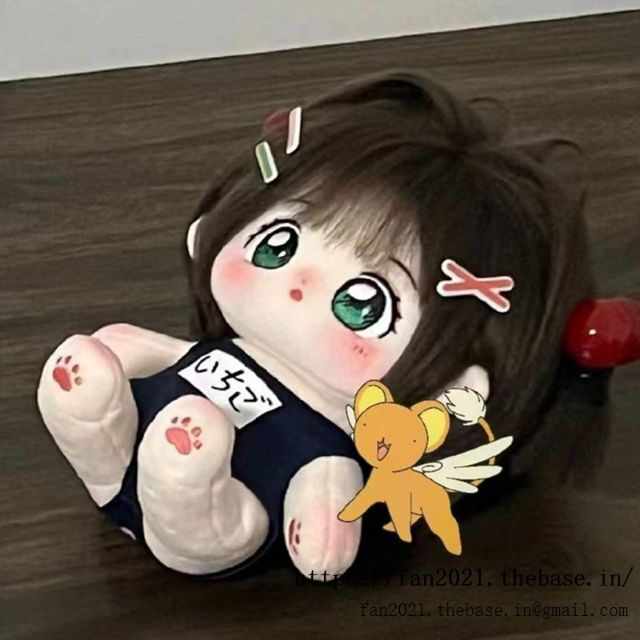 桜ちゃん 可愛い女の子 20CM ぬいぐるみ 無属性 着せ替え人形コットンドール 3