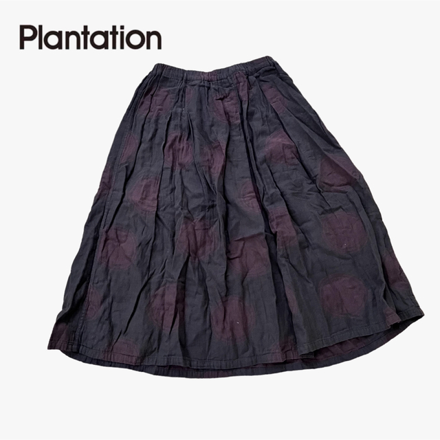 【Plantation ISSEY MIYAKE 】デザインプリントスカート