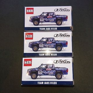 タカラトミー(Takara Tomy)のトミカ ハイラックス TEAM JAOS HILUX ラリーカー トヨタ 限定(ミニカー)