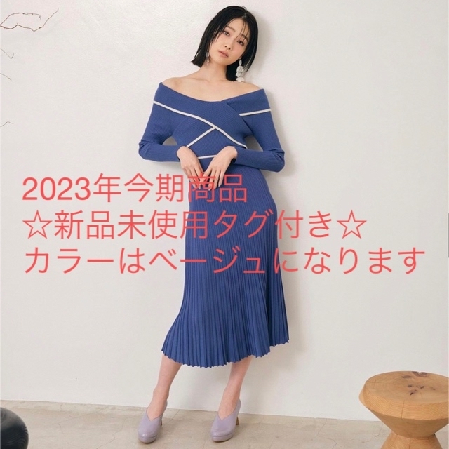 新品タグ付 レディアゼル ワンピース
