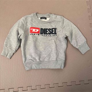 ディーゼル ベビー トレーナーの通販 82点 | DIESELのキッズ/ベビー