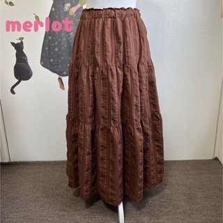 メルロー(merlot)の∇60 メルロー ブラウン系 ストライプ ティアードスカート(ロングスカート)