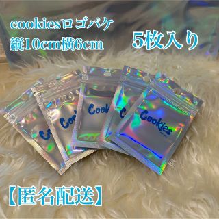 cookiesロゴ入りパッケージ袋5枚入り(タバコグッズ)