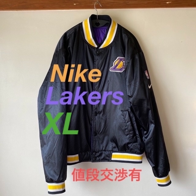 NIKE - 美品NIKE公式リバーシブルスタジャンLakersレイカーズ売切品 ...