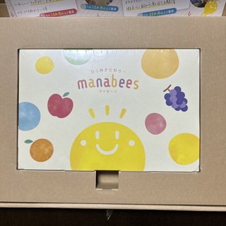 マナビーズ　1箱(その他)