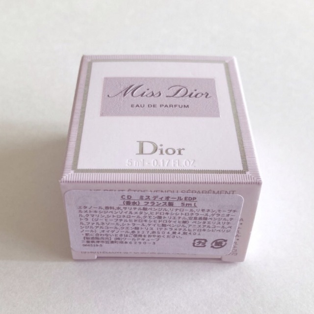 Christian Dior(クリスチャンディオール)のDior ミスディオール　オードゥパルファン　5ml 【新品未開封】 コスメ/美容の香水(香水(女性用))の商品写真