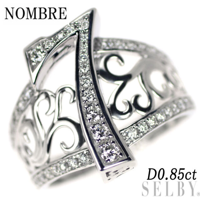 人気カラーの K18WG ノンブル ダイヤモンド ナンバー「7」 0.85ct リング リング(指輪)