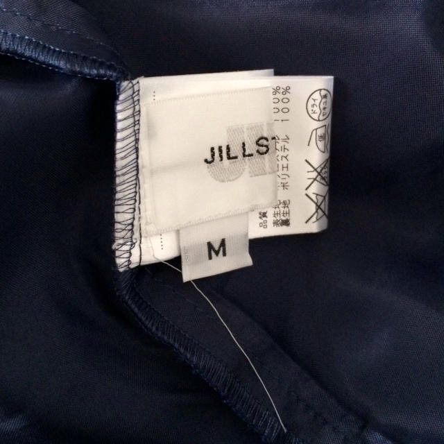 JILL by JILLSTUART(ジルバイジルスチュアート)のジルバイ ジル 購入者決定済m(__)m レディースのワンピース(ミニワンピース)の商品写真