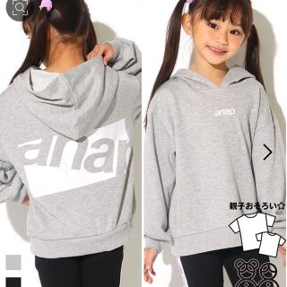 アナップキッズ(ANAP Kids)のANAPkids新品配色プリントフーディートップス(その他)