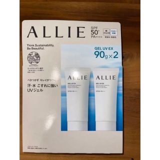 アリィー(ALLIE)のALLIE　アリィー クロノビューティ ジェルUV EX 日焼け止め90g×1本(日焼け止め/サンオイル)