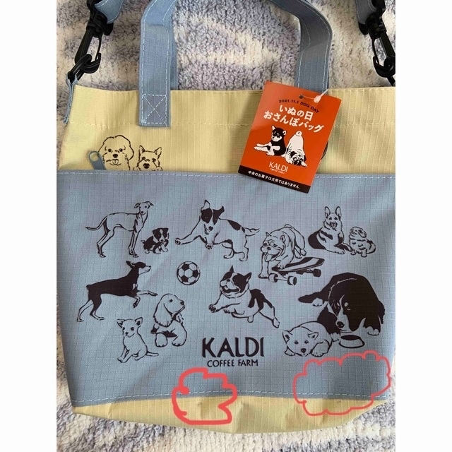 KALDI(カルディ)の【パク様専用】カルディいぬの日おさんぽバック バックのみ（中身はないです） レディースのバッグ(ショルダーバッグ)の商品写真