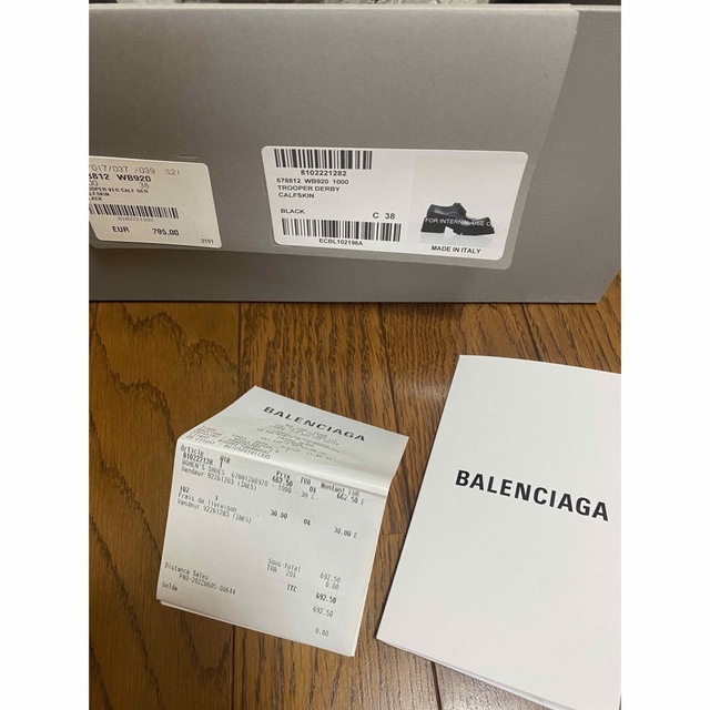 Balenciaga(バレンシアガ)のBalenciaga Trooper Derbey  メンズの靴/シューズ(ブーツ)の商品写真