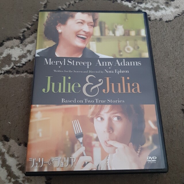 ジュリー＆ジュリア DVD エンタメ/ホビーのDVD/ブルーレイ(外国映画)の商品写真