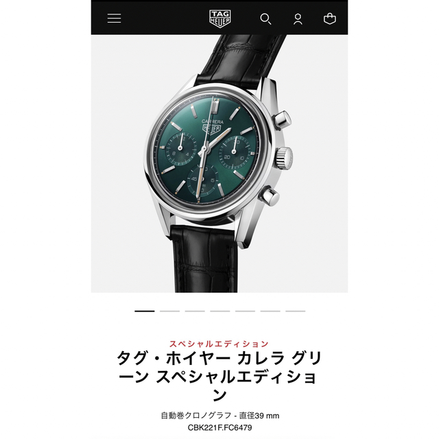 TAG Heuer(タグホイヤー)のHEUER CARRERA GREEN SE 2022/8 国内正規品 メンズの時計(腕時計(アナログ))の商品写真