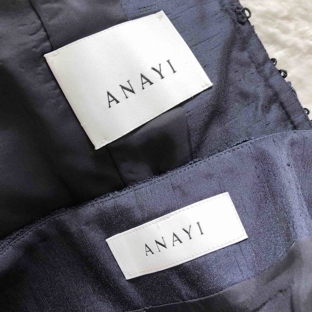 ANAYI(アナイ)の専用　ANAYI ツイードジャケット　スカート　セットアップ レディースのフォーマル/ドレス(スーツ)の商品写真