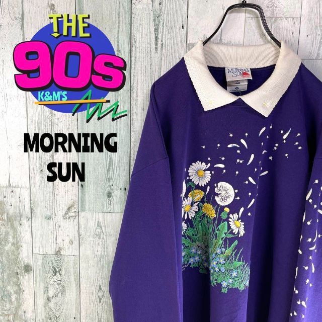 90's MORNING SUN USA製　フラワー柄　襟付きトレーナー　大人気