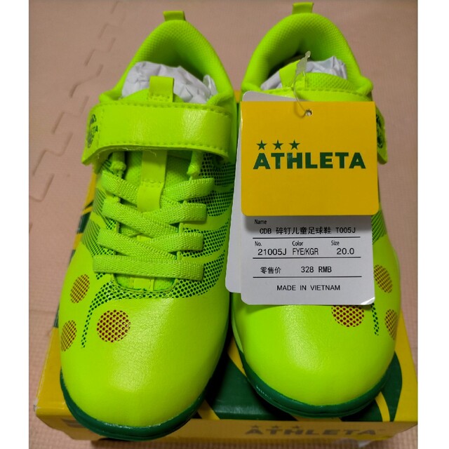 ATHLETA(アスレタ)のシューズ 20cm ATHLETA スポーツ/アウトドアのサッカー/フットサル(シューズ)の商品写真