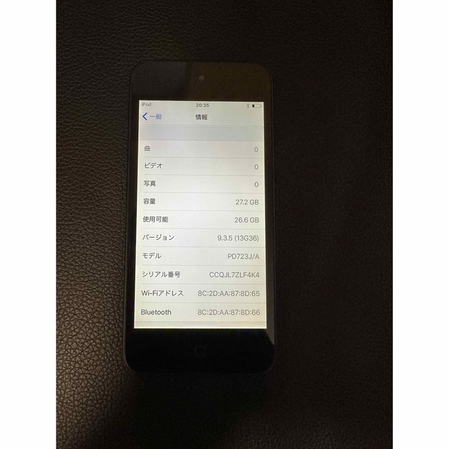 iPod touch(アイポッドタッチ)のiPod touch第5世代　32GBモデル スマホ/家電/カメラのオーディオ機器(ポータブルプレーヤー)の商品写真