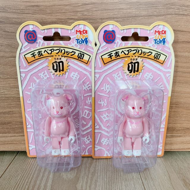 BE@RBRICK 干支　卯 100% 2個セット