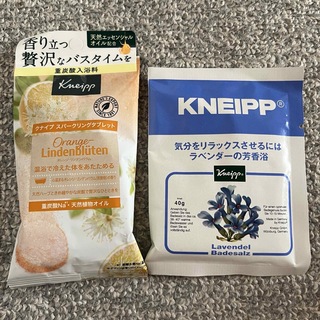 クナイプ(Kneipp)のクナイプ 入浴剤セット(入浴剤/バスソルト)